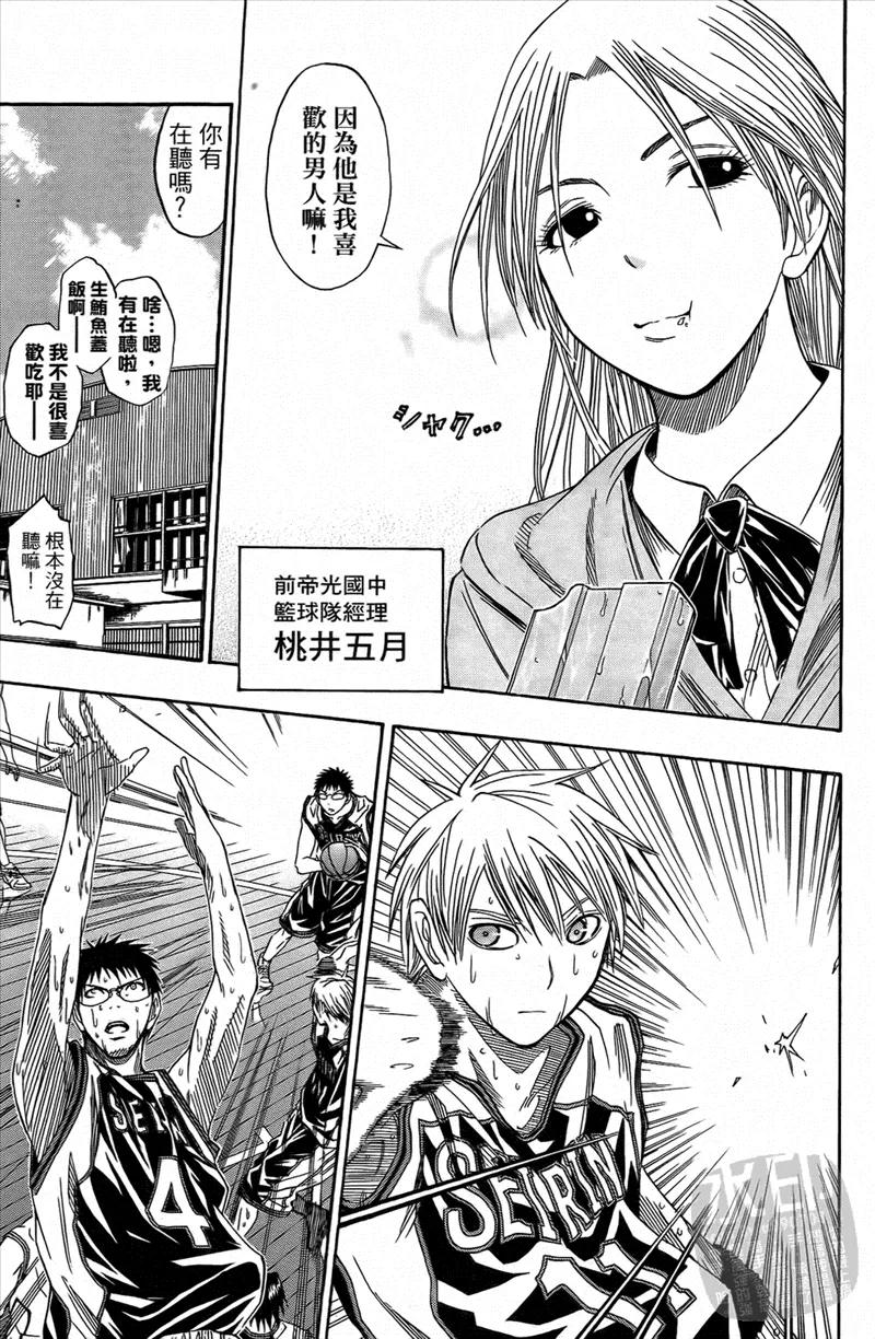第175页