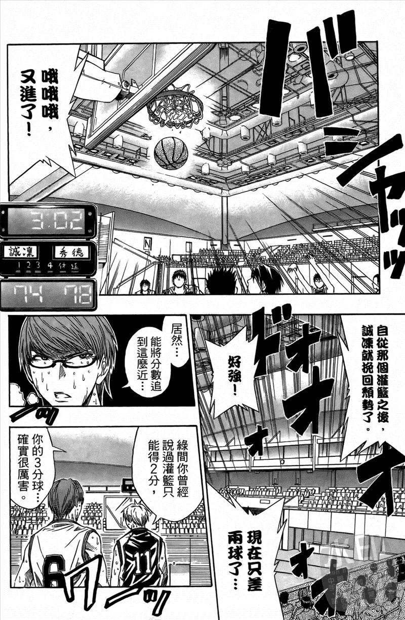 第176页