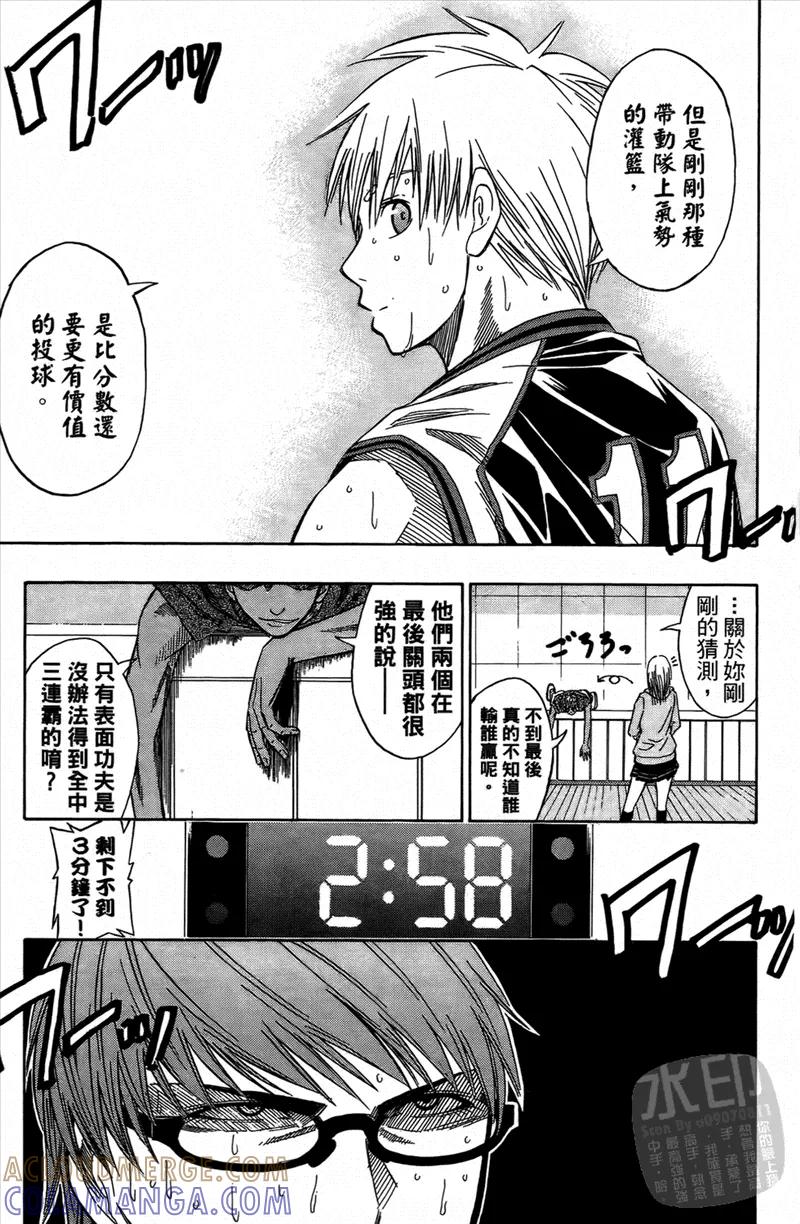 第177页