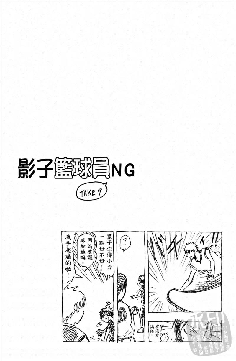 第178页