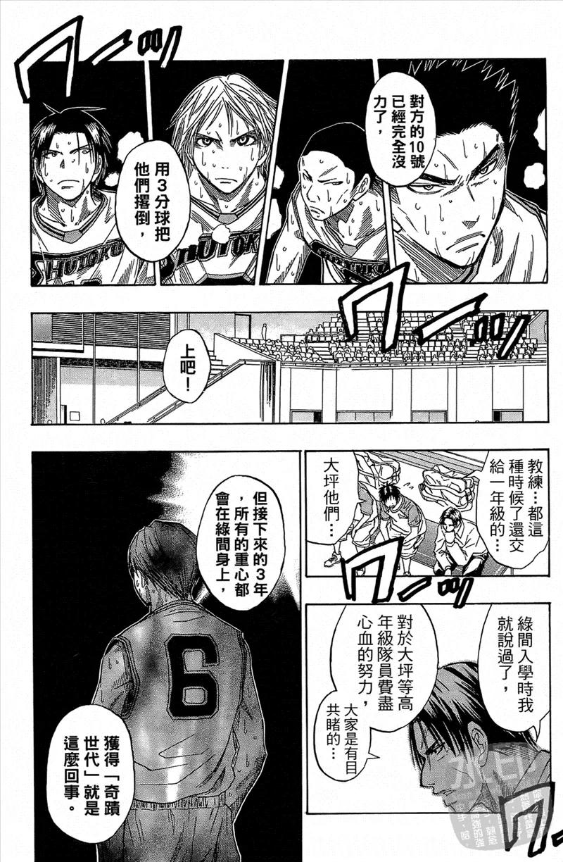 第182页