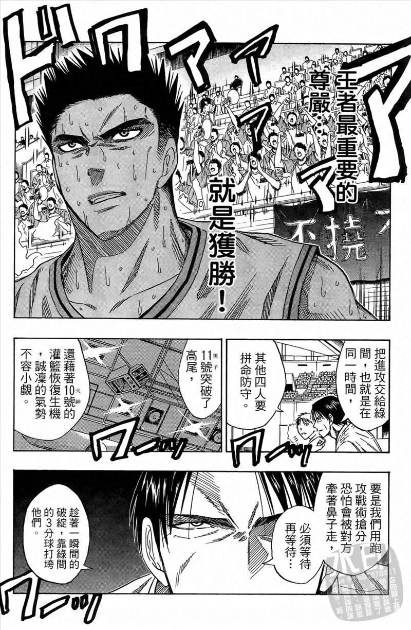 第187页
