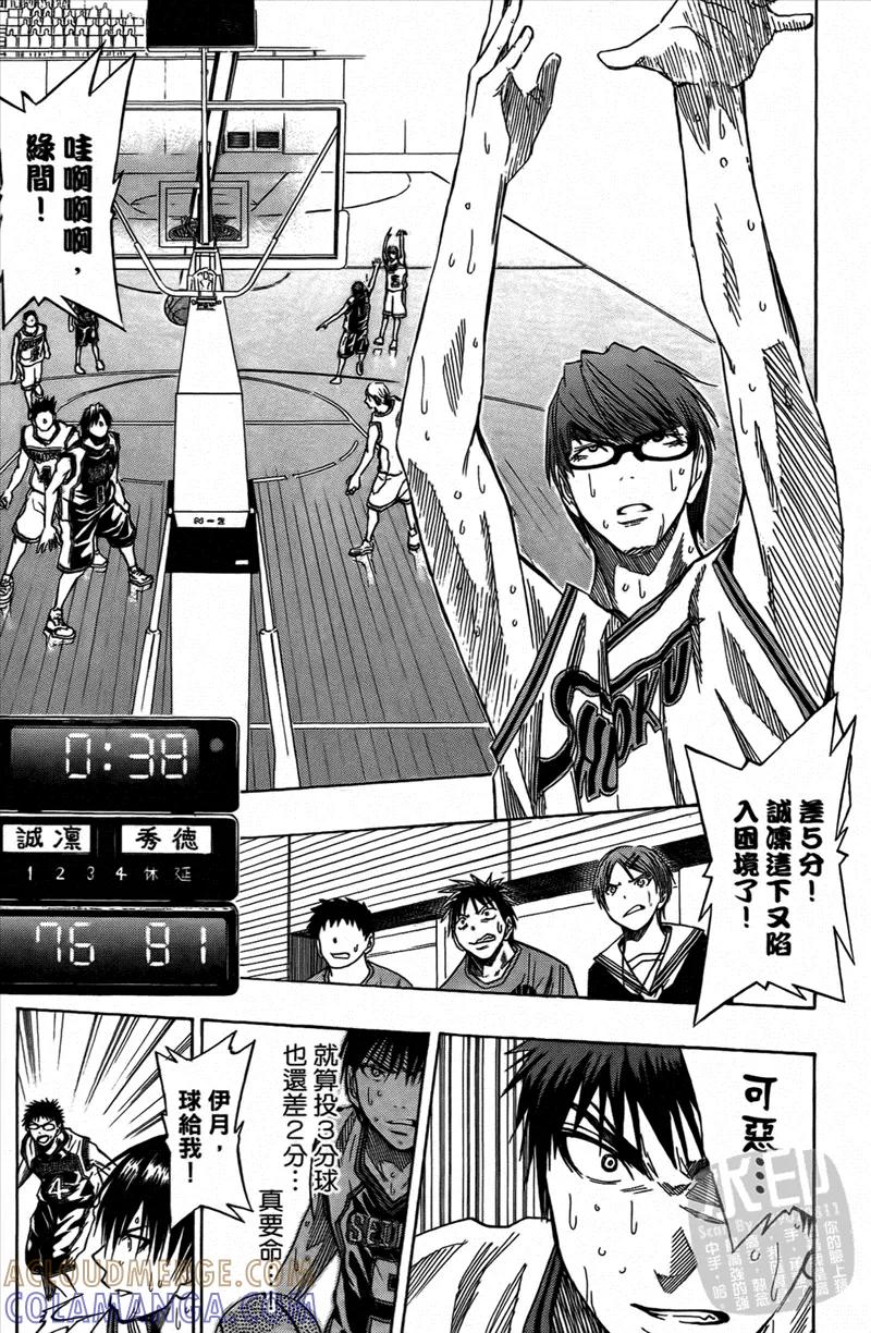 第189页