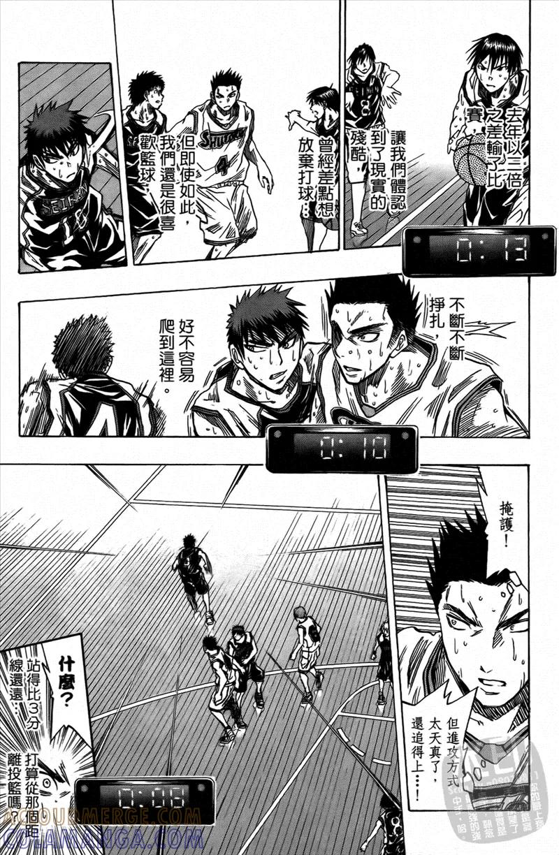 第193页