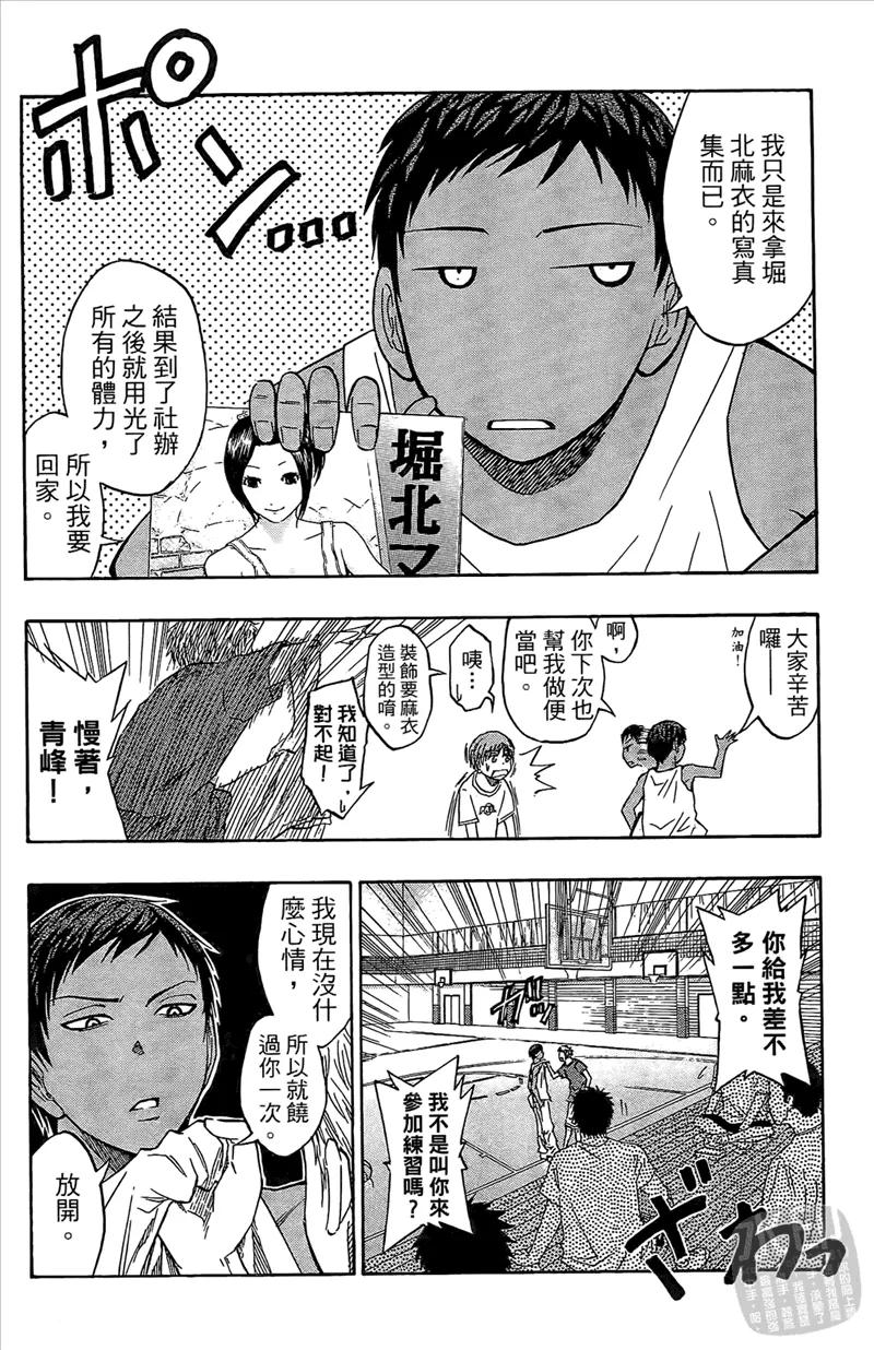 第114页