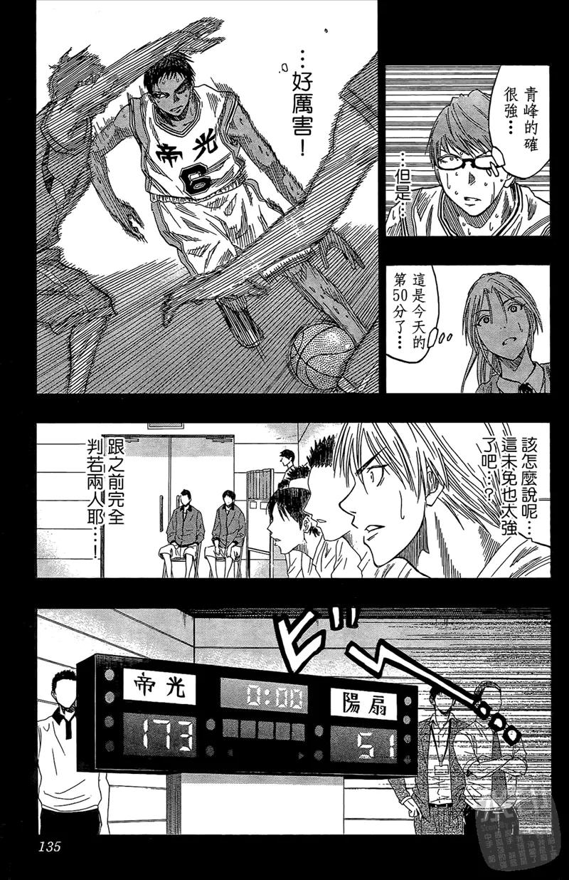 第135页