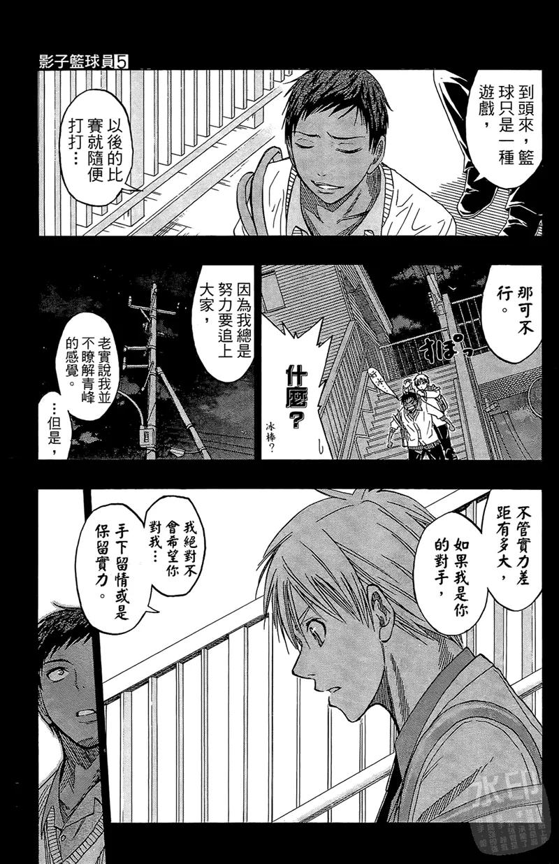 第139页