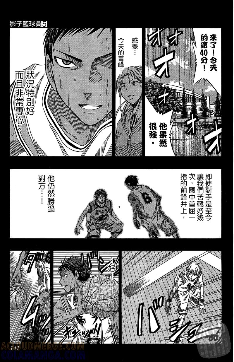 第141页