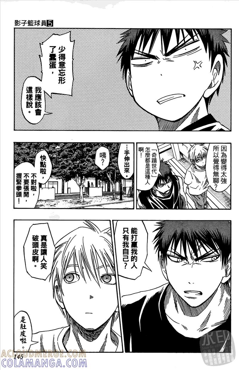 第145页