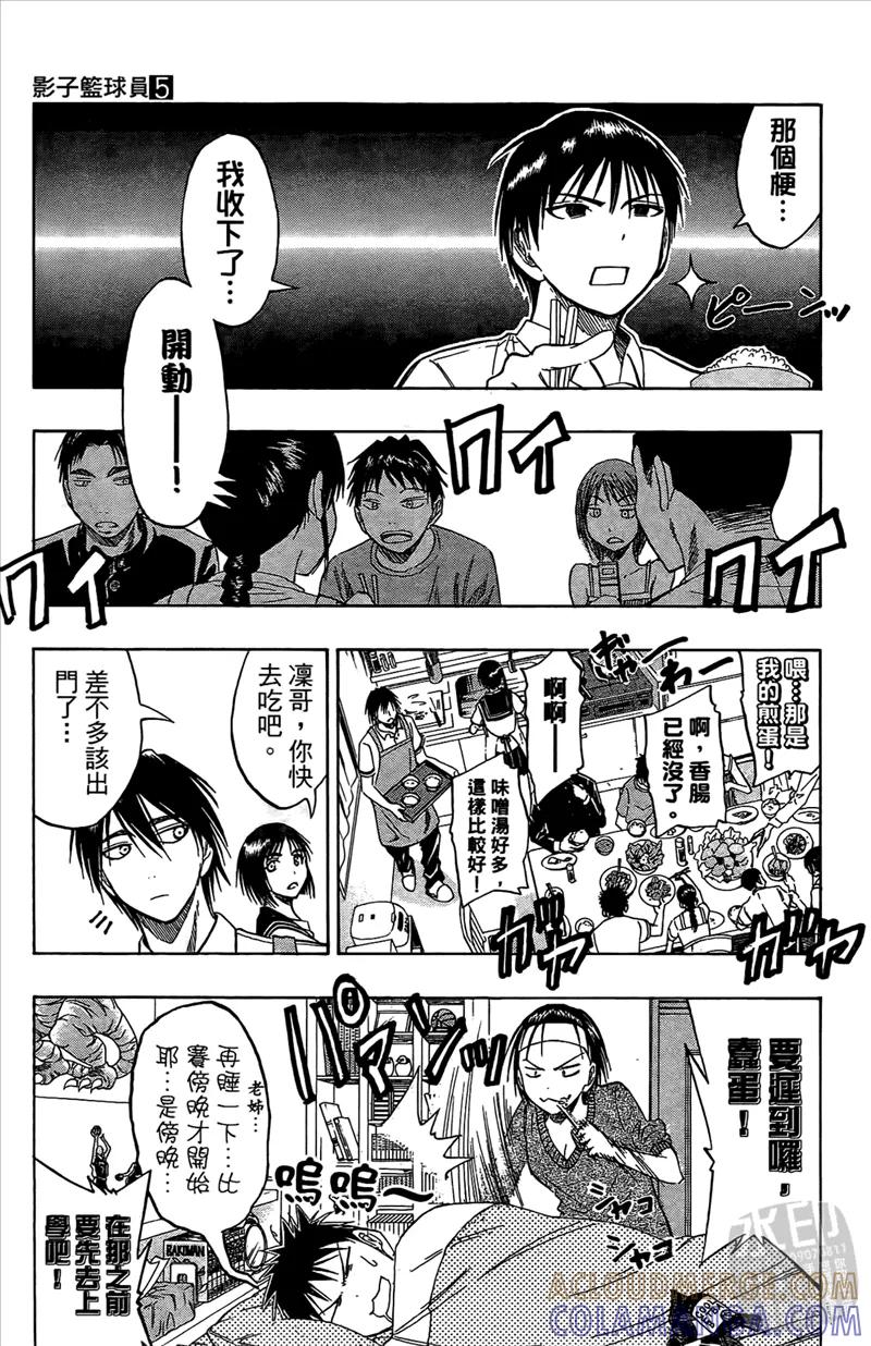 第153页