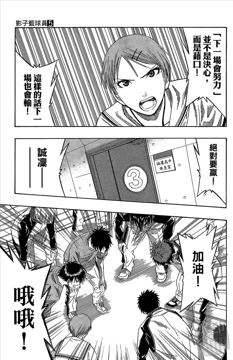 第163页