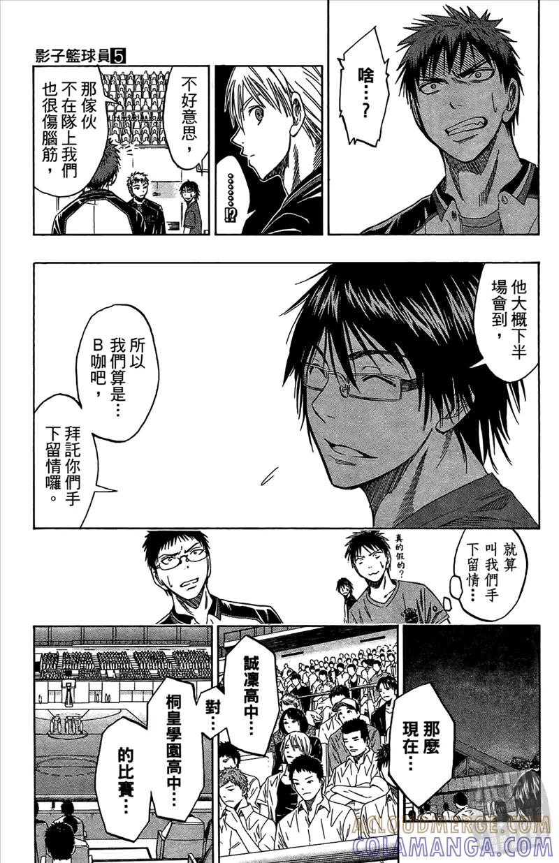 第165页
