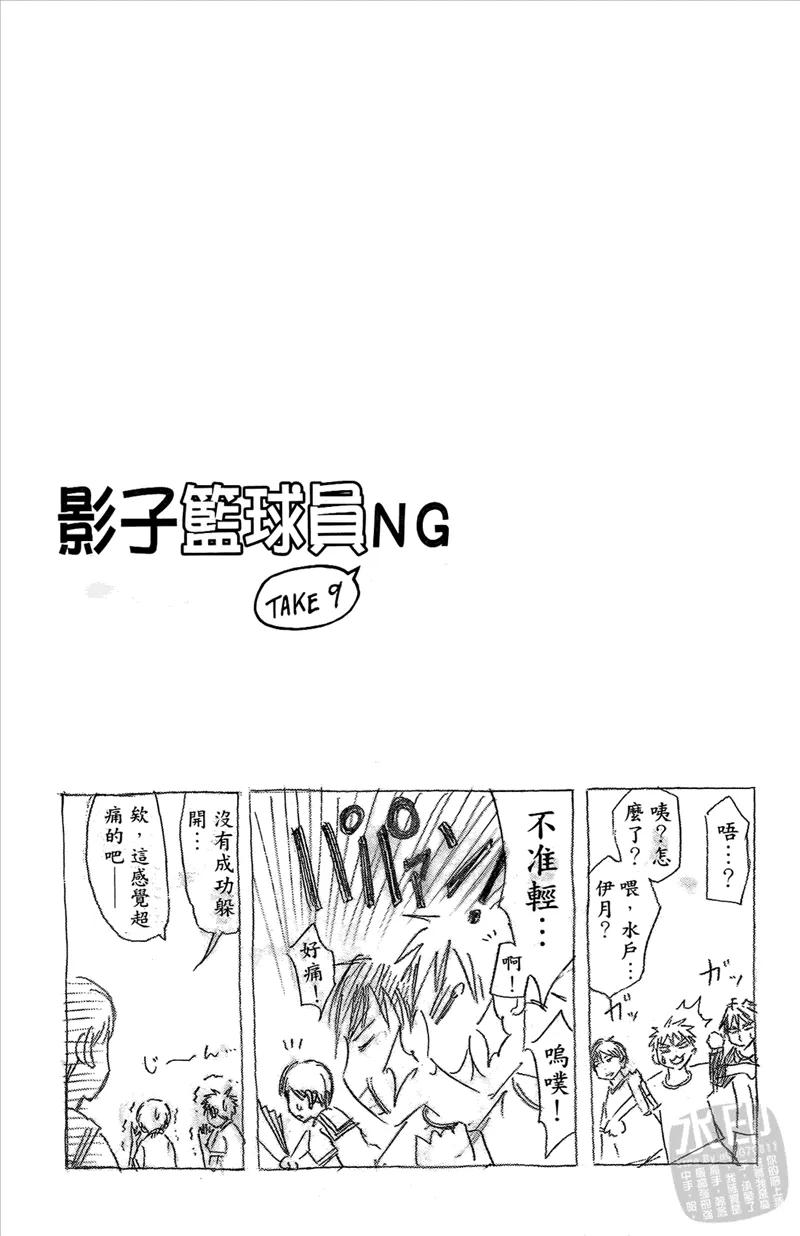 第174页