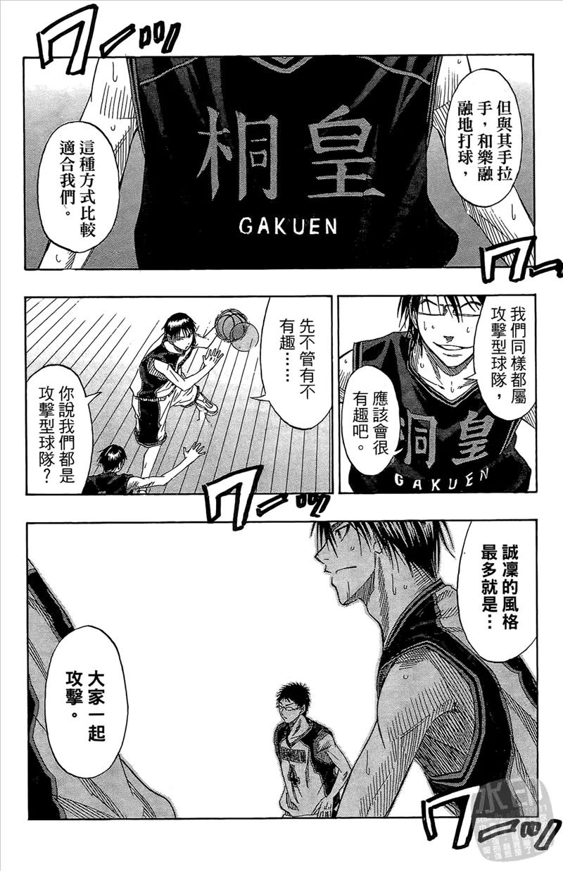 第182页