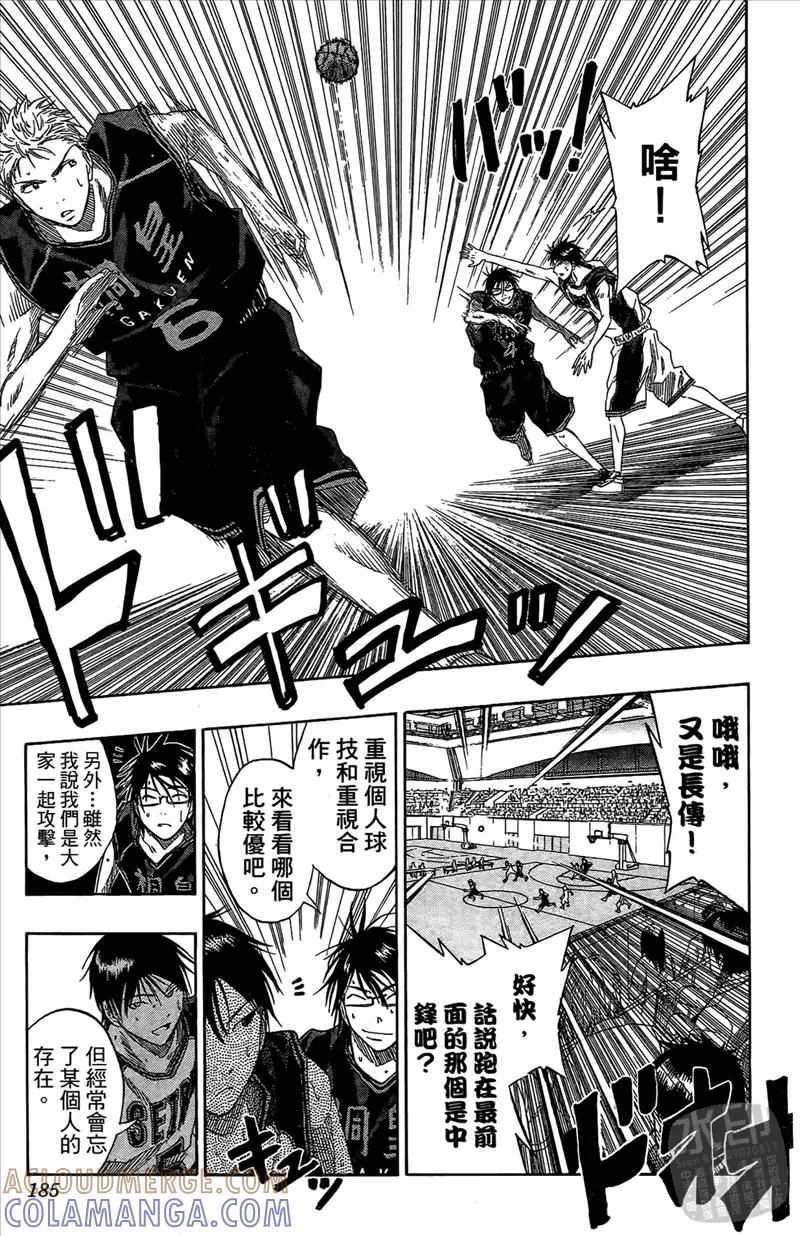 第185页