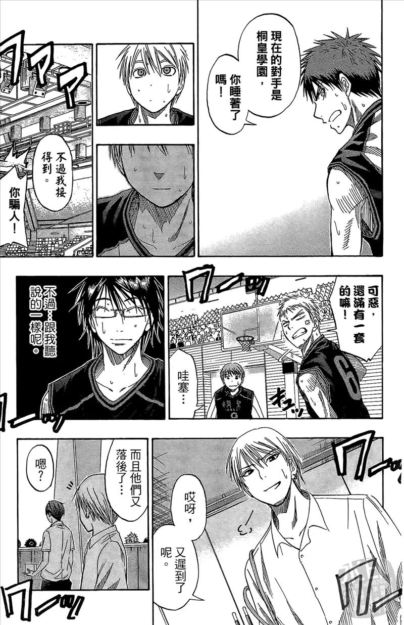 第191页