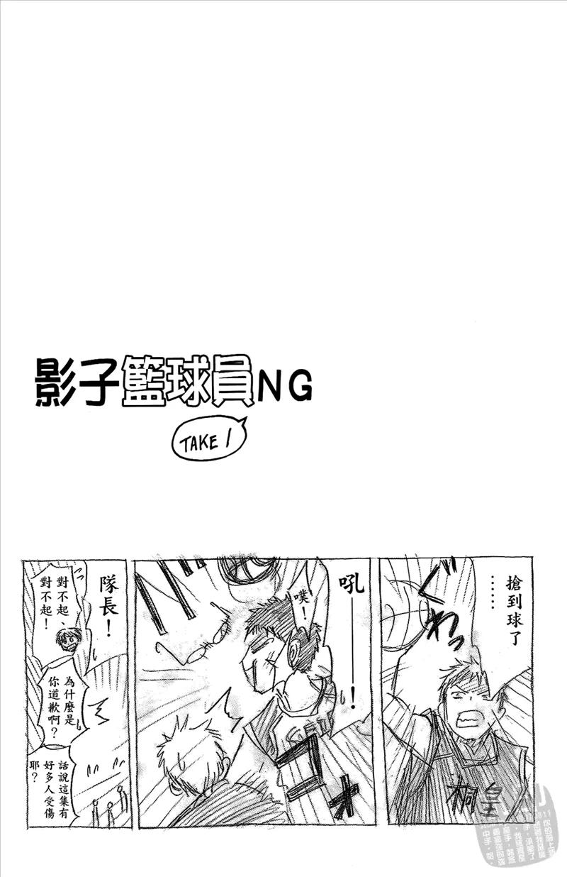 第194页