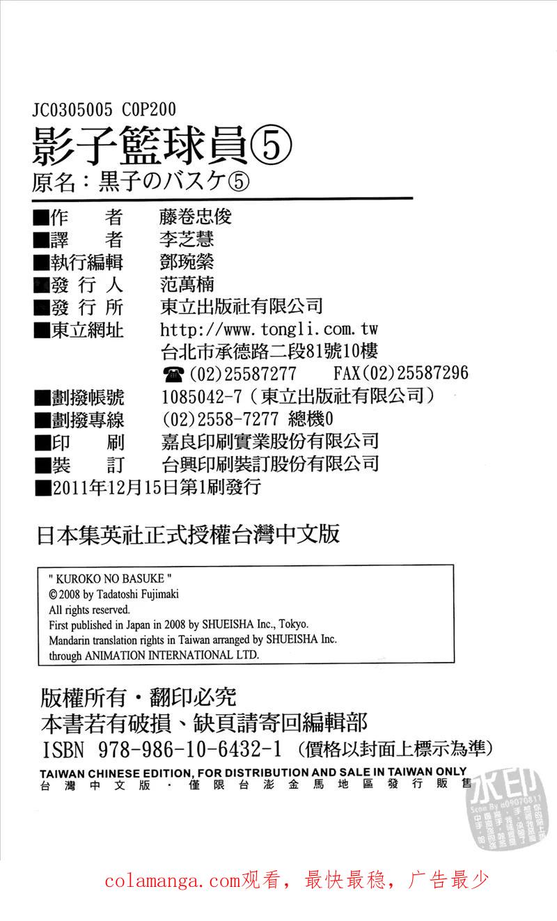 第200页