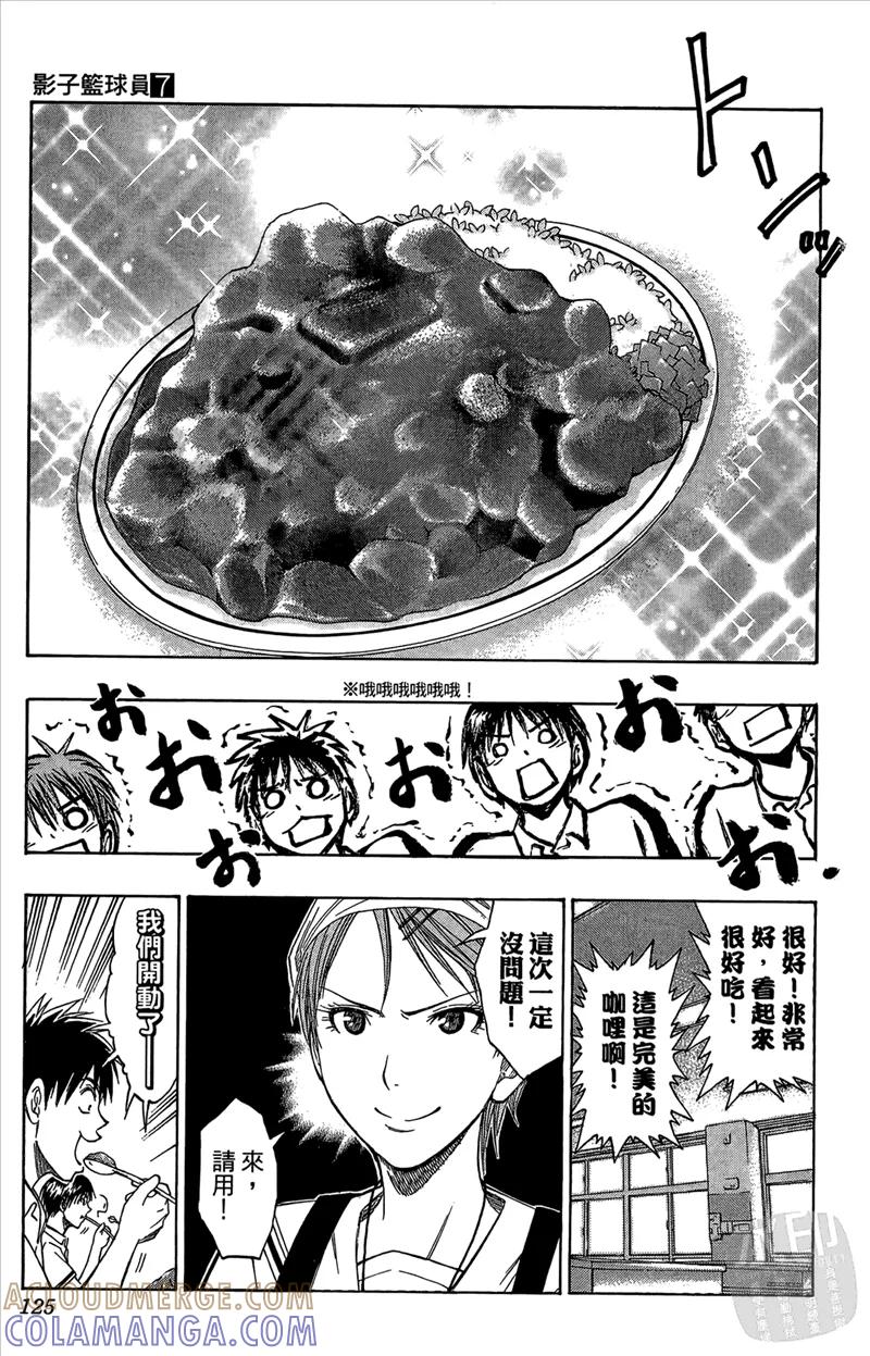 第125页