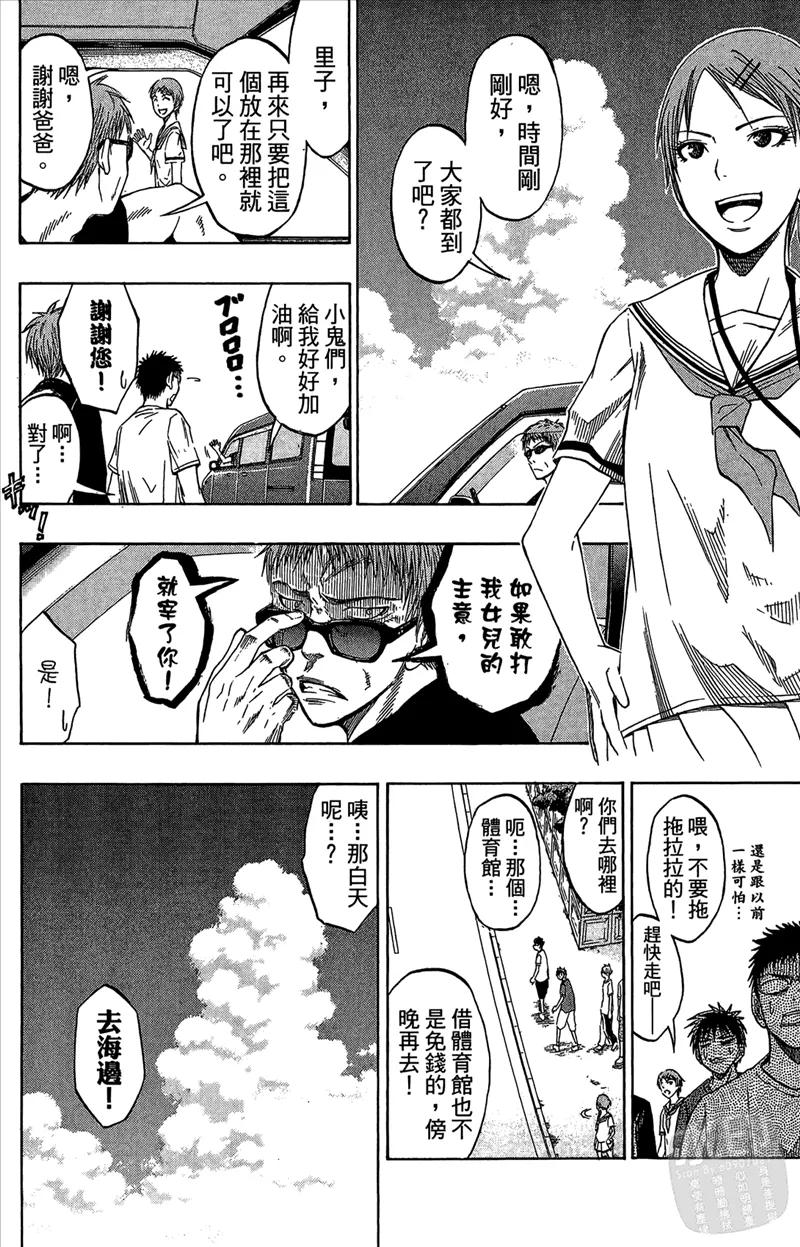 第134页