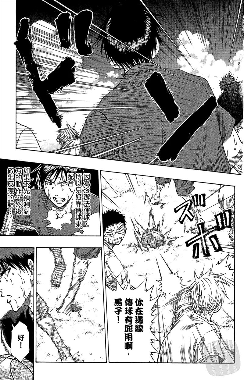 第139页