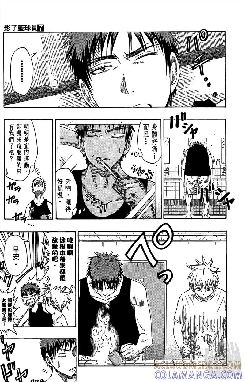 第153页