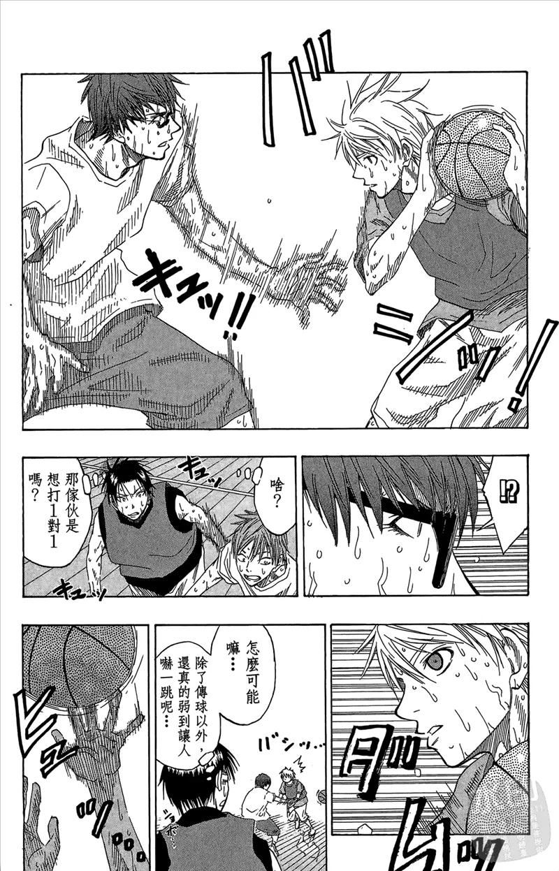 第164页