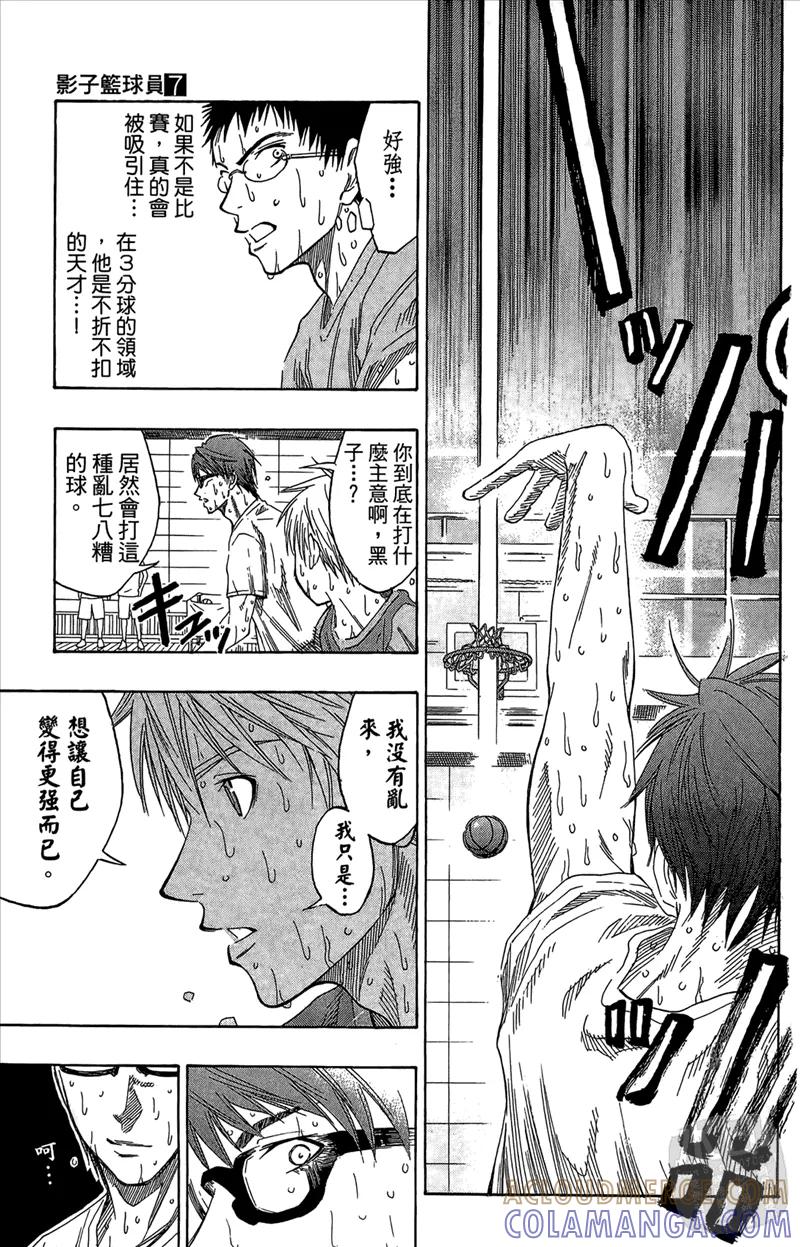 第165页