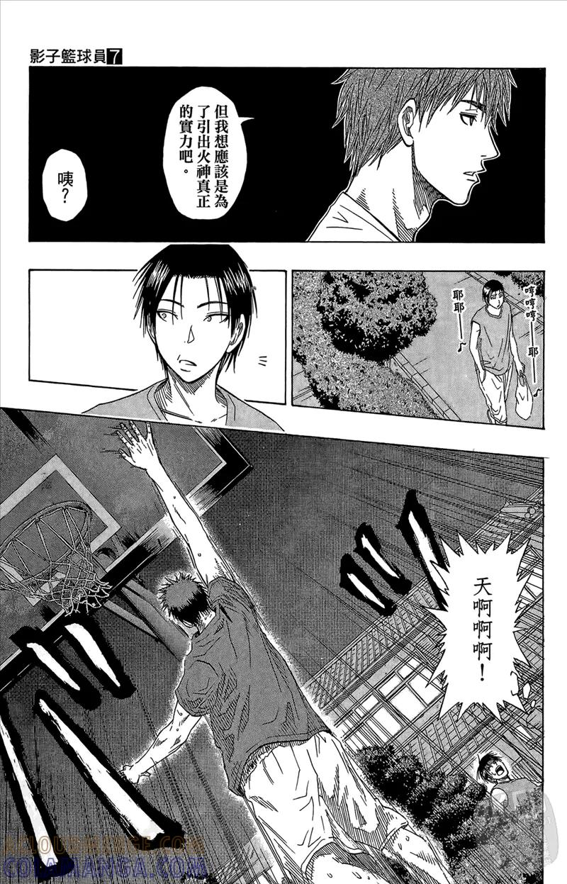 第181页