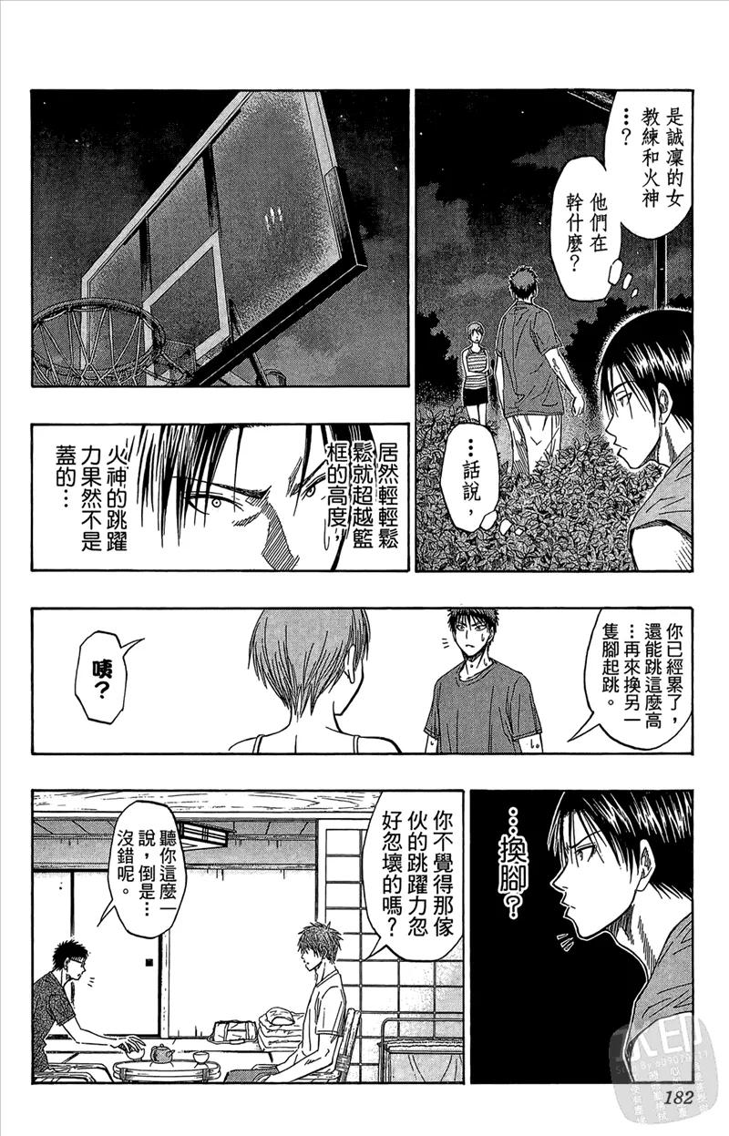 第182页