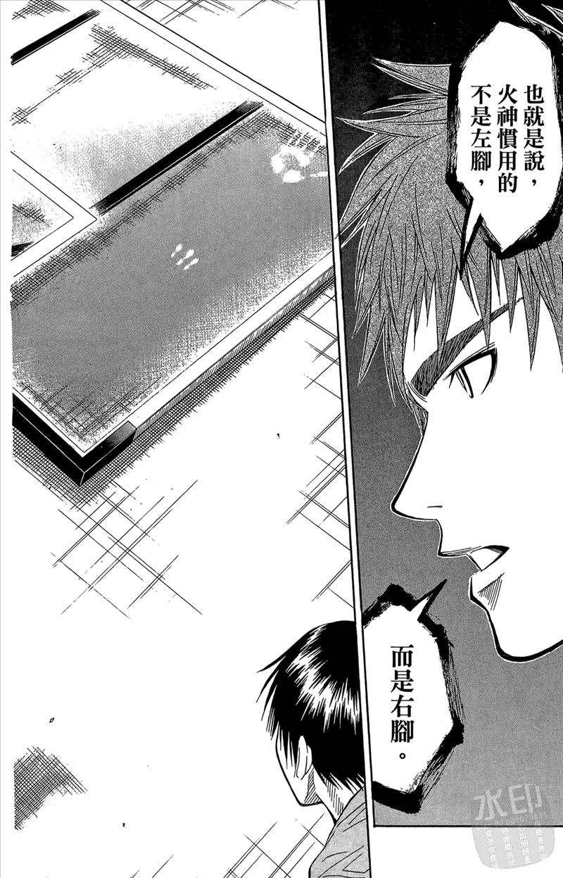 第184页