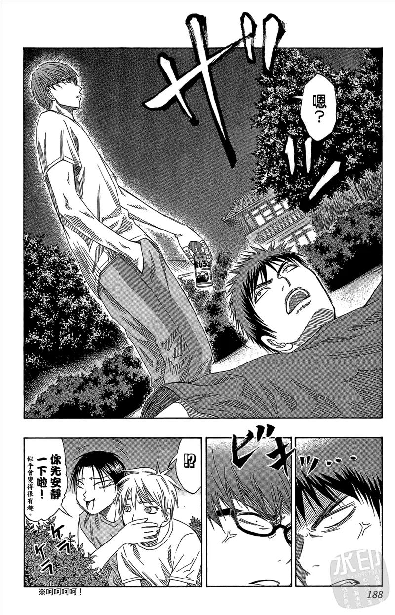 第188页