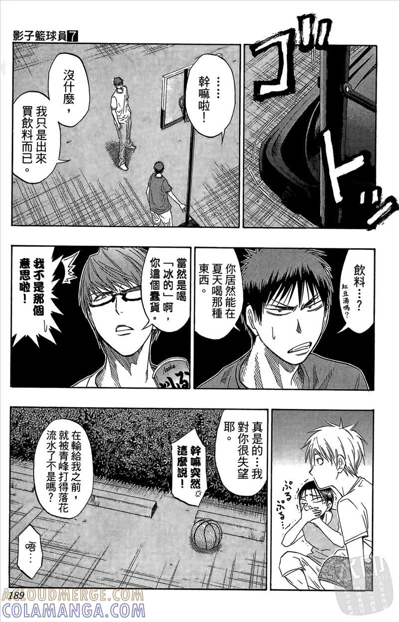 第189页