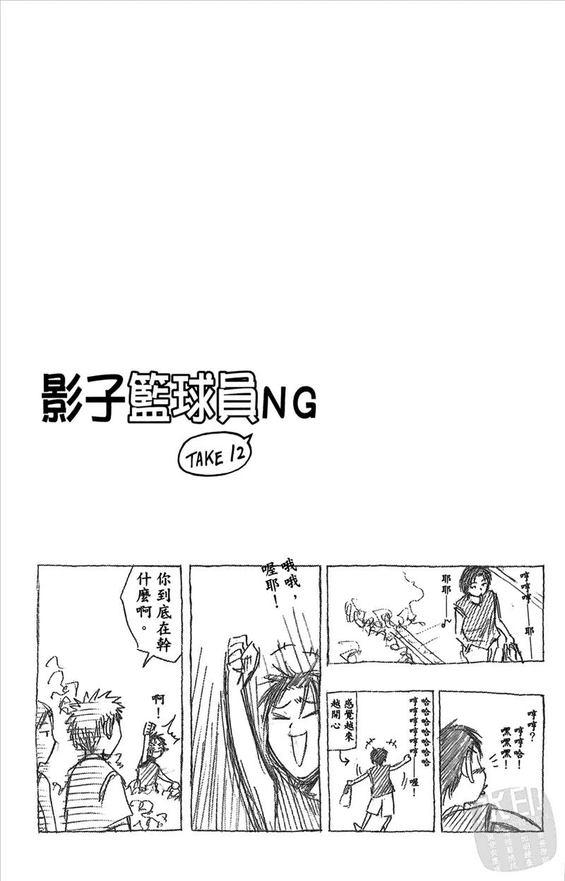 第192页