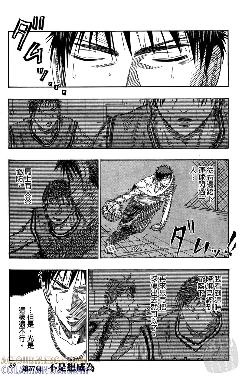第89页