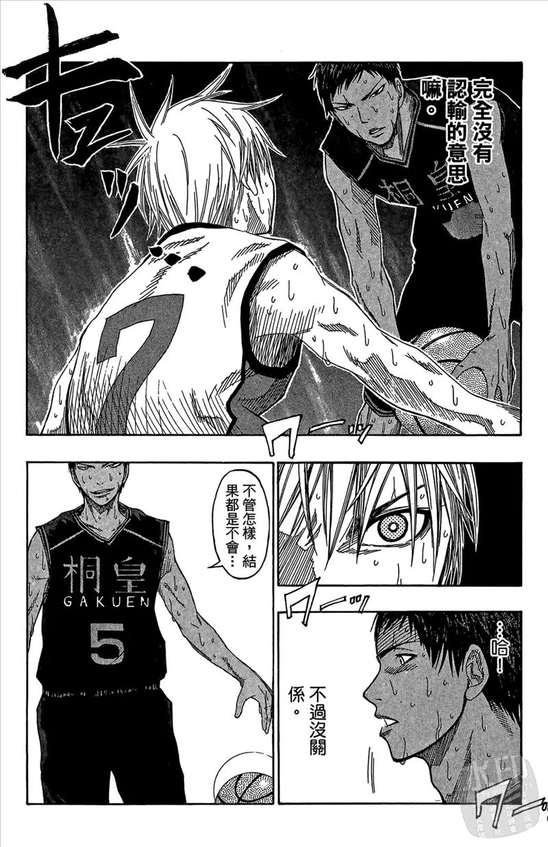 第136页