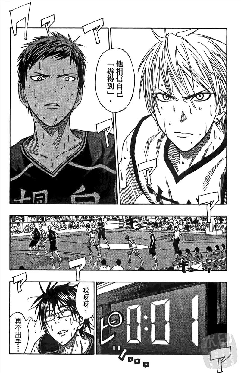 第148页