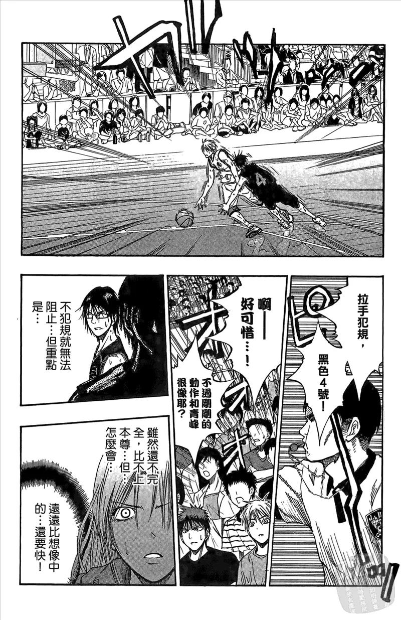 第164页