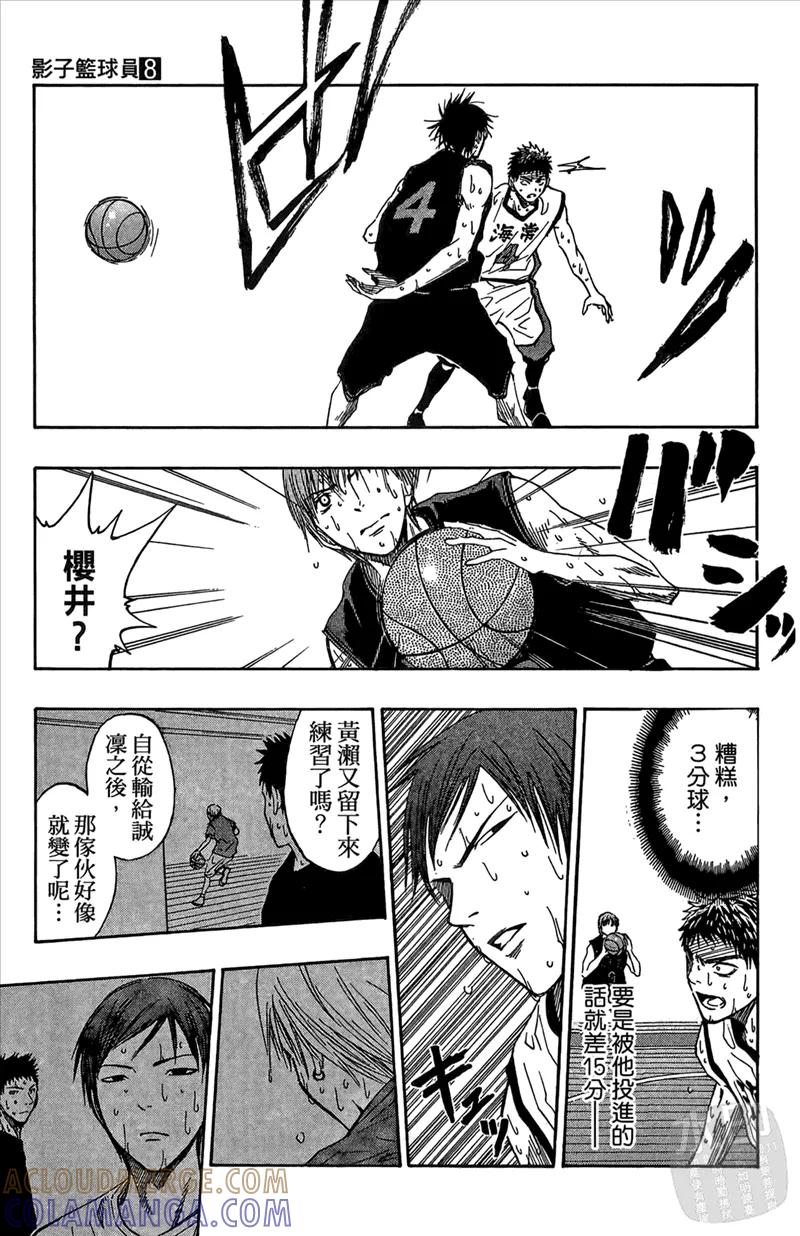 第177页