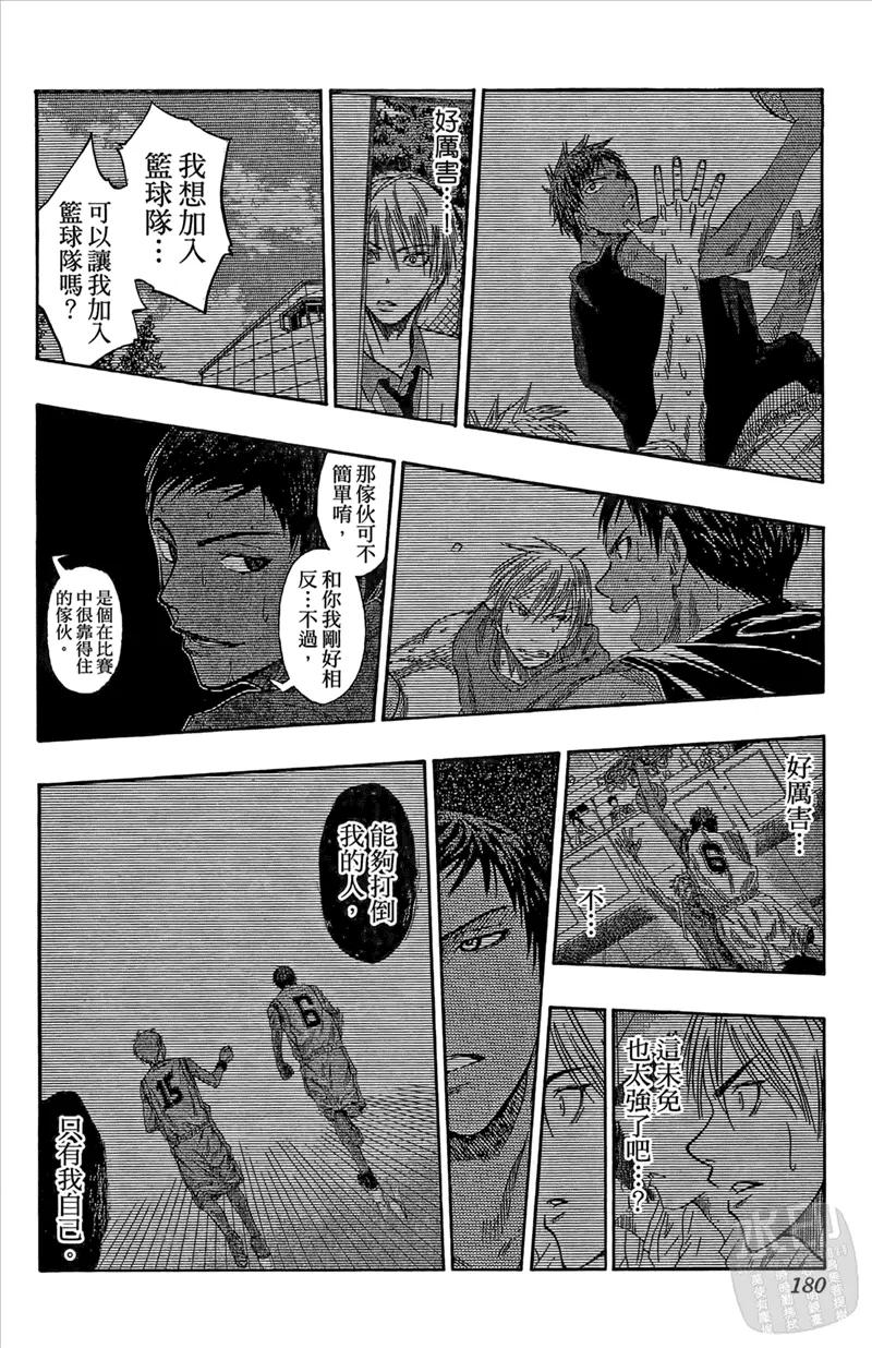 第180页