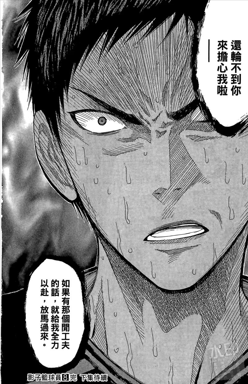 第204页