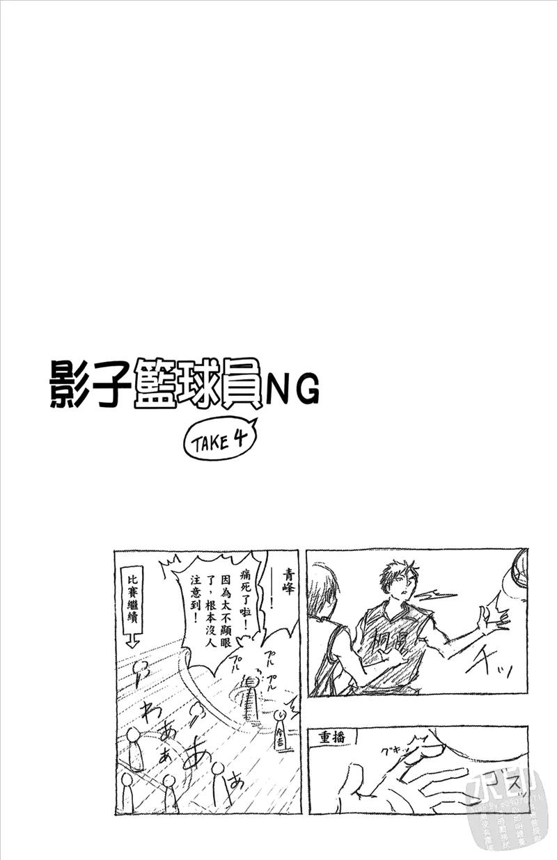 第206页