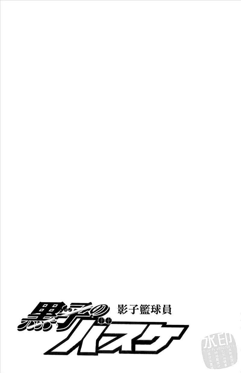 第207页