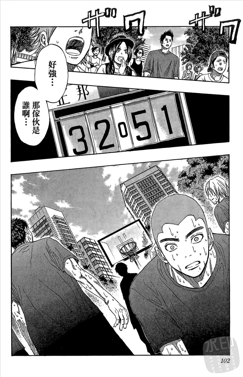第102页