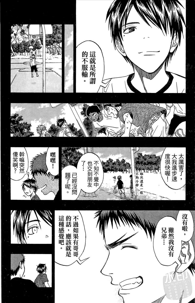 第114页