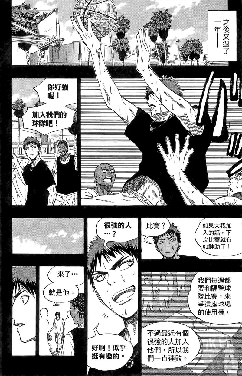 第116页