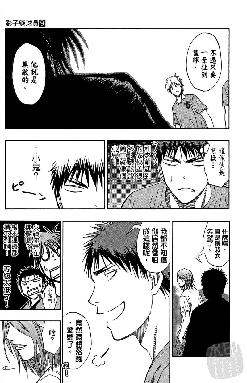第155页