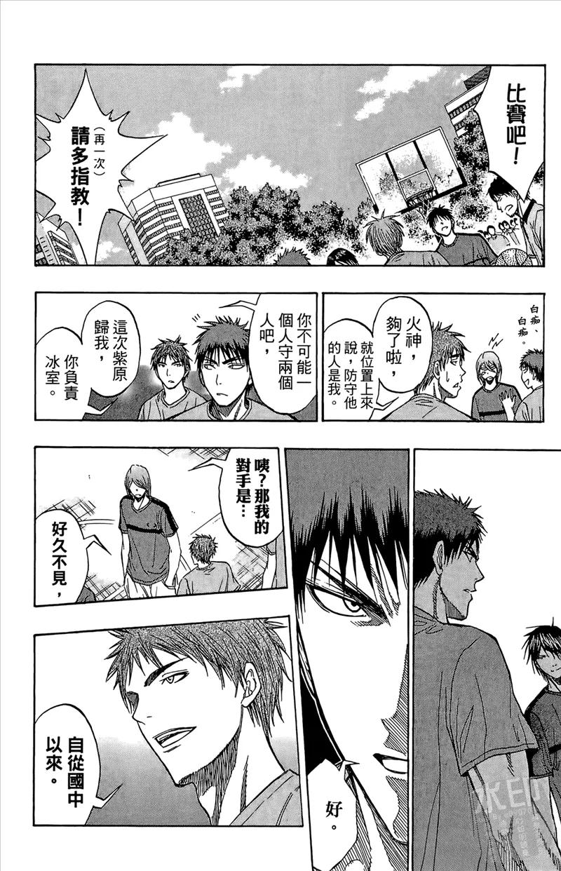 第158页