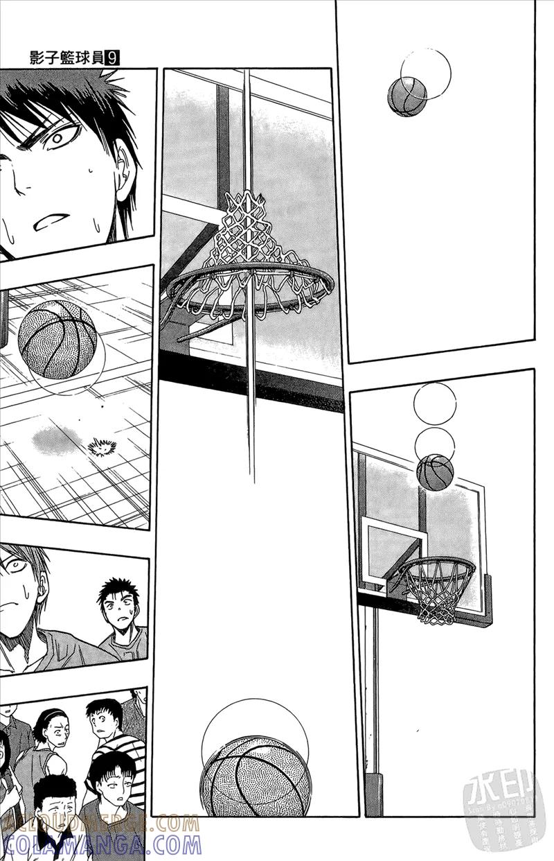 第173页