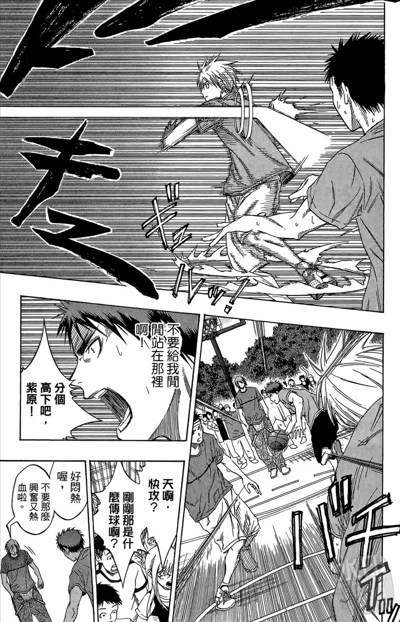 第175页